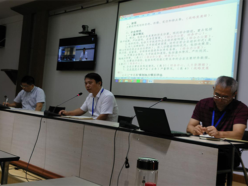 海利集團,長沙殺蟲劑,長沙光氣衍生物,長沙氨基酸保護(hù)劑,長沙鋰離子電池材料