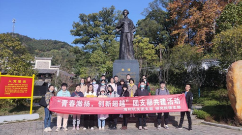 海利集團(tuán),長沙殺蟲劑,長沙光氣衍生物,長沙氨基酸保護(hù)劑,長沙鋰離子電池材料