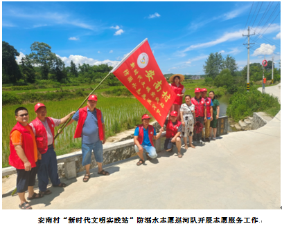 海利集團(tuán),長(zhǎng)沙殺蟲(chóng)劑,長(zhǎng)沙光氣衍生物,長(zhǎng)沙氨基酸保護(hù)劑,長(zhǎng)沙鋰離子電池材料